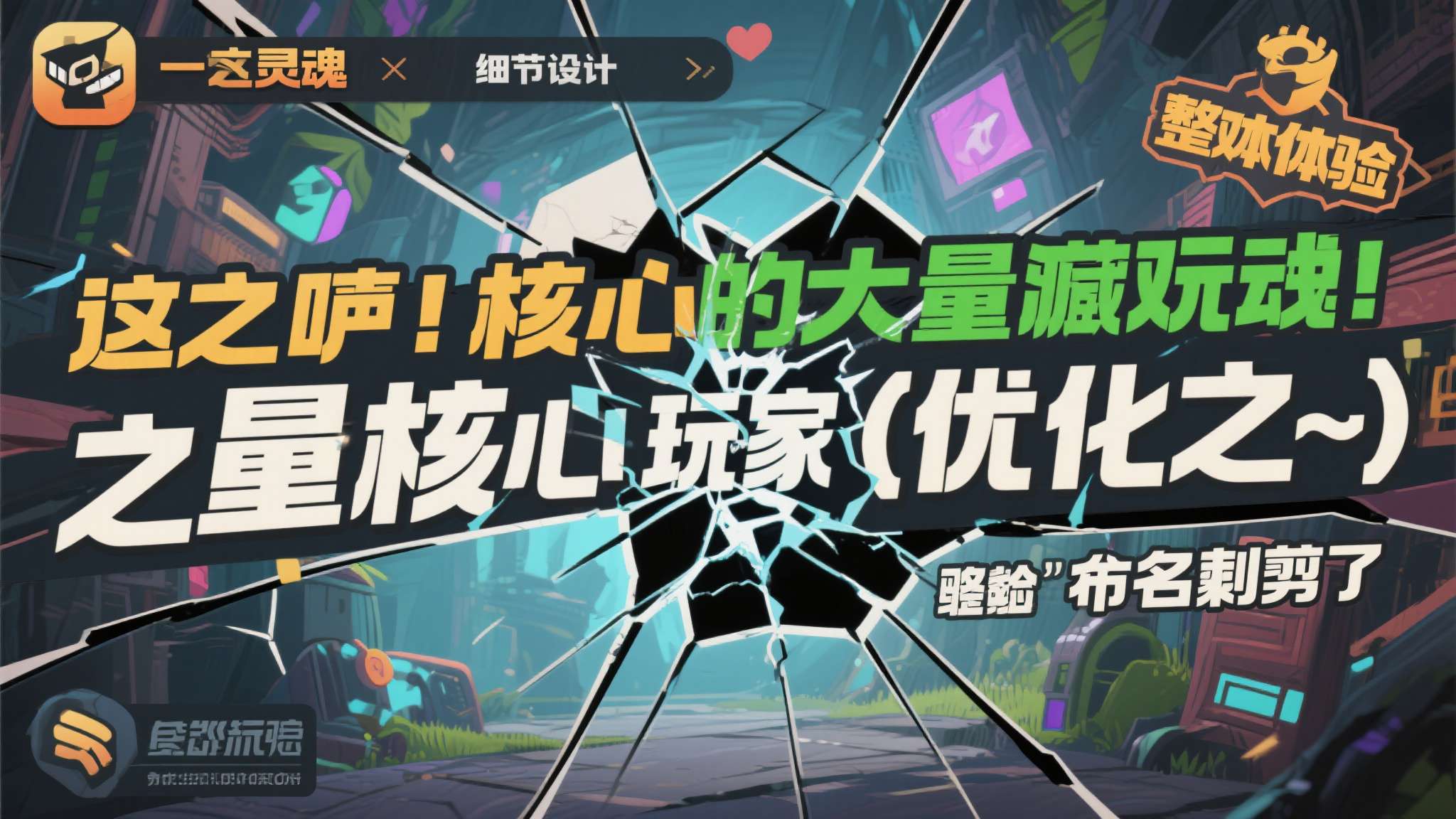 《刺客信条4：黑旗 记忆重置》官宣重大改动!玩家失望透顶 经典设定颠覆